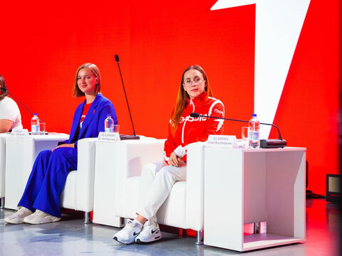 «Большие Смыслы 2023» - День второй