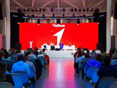 «Большие Смыслы 2023» - День второй