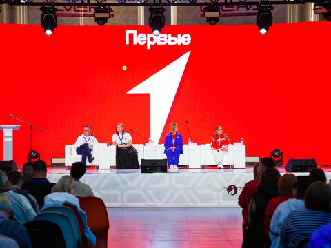 «Большие Смыслы 2023» - День второй
