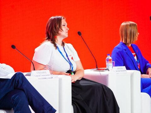 «Большие Смыслы 2023» - День второй