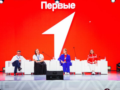 «Большие Смыслы 2023» - День второй