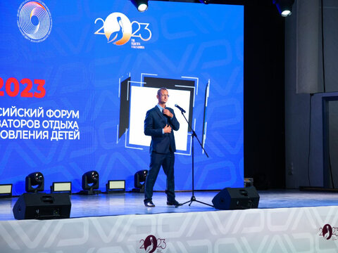 «Большие Смыслы 2023» - День второй