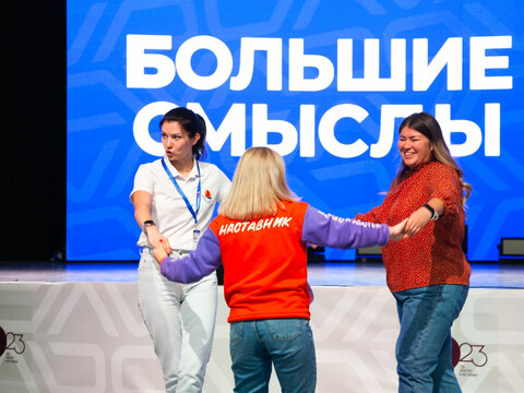 «Большие Смыслы 2023» - День второй