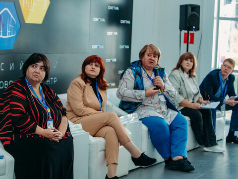 «Большие Смыслы 2023» - День второй