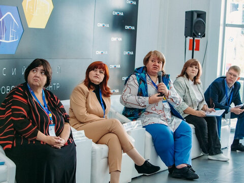 «Большие Смыслы 2023» - День второй