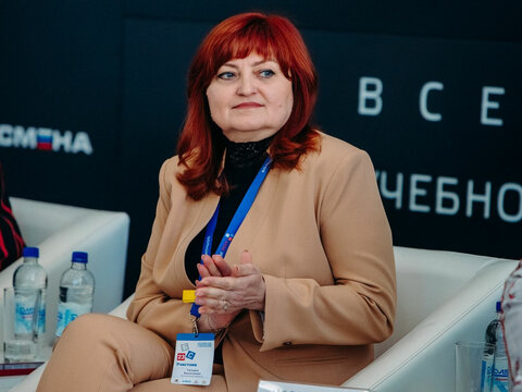 «Большие Смыслы 2023» - День второй