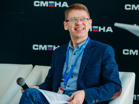 «Большие Смыслы 2023» - День второй