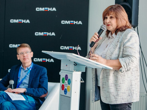 «Большие Смыслы 2023» - День второй