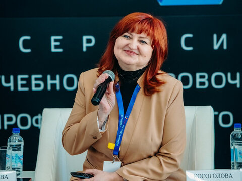 «Большие Смыслы 2023» - День второй