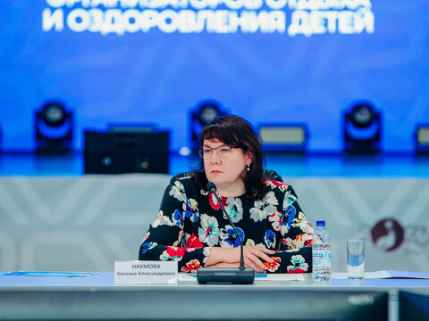 «Большие Смыслы 2023» - День второй