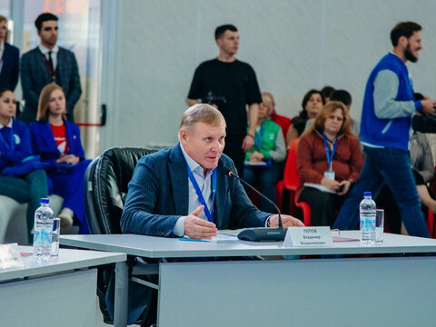 «Большие Смыслы 2023» - День второй