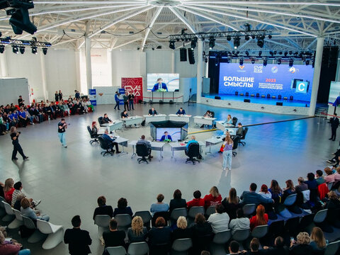 «Большие Смыслы 2023» - День второй