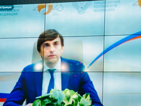 «Большие Смыслы 2023» - День второй