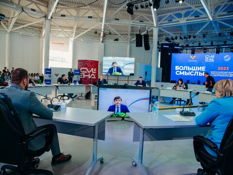 «Большие Смыслы 2023» - День второй
