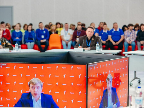 «Большие Смыслы 2023» - День второй