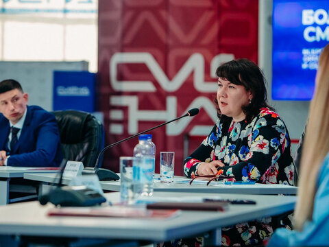 «Большие Смыслы 2023» - День второй