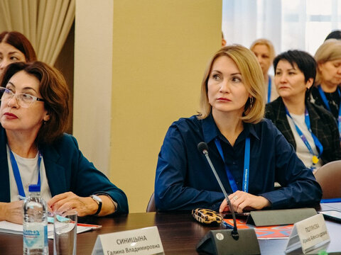«Большие Смыслы 2023» - День второй