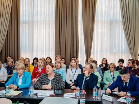 «Большие Смыслы 2023» - День второй