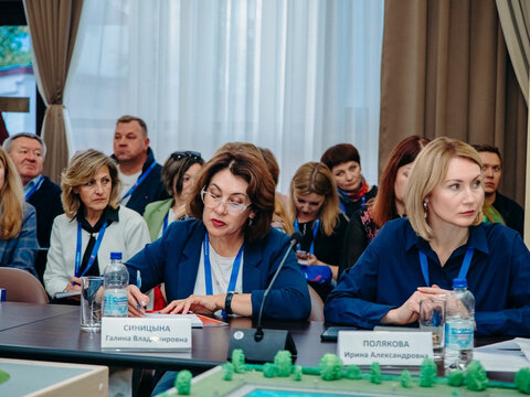 «Большие Смыслы 2023» - День второй