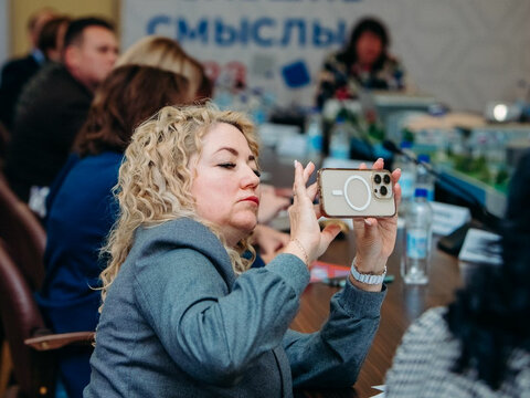 «Большие Смыслы 2023» - День второй