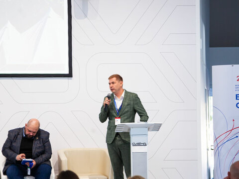 «Большие Смыслы 2023» - День второй