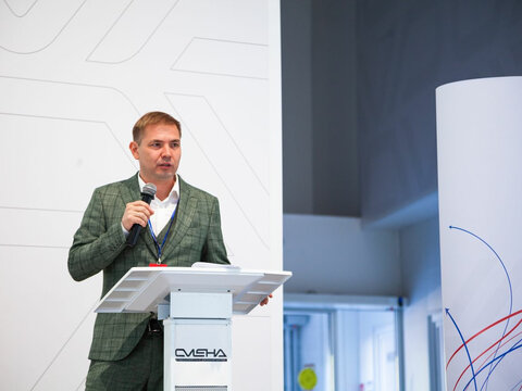 «Большие Смыслы 2023» - День второй