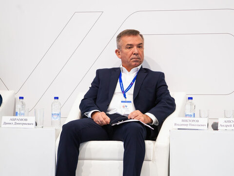«Большие Смыслы 2023» - День второй