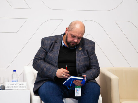 «Большие Смыслы 2023» - День второй