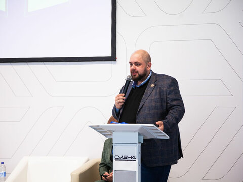 «Большие Смыслы 2023» - День второй