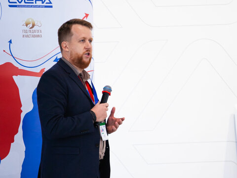 «Большие Смыслы 2023» - День второй