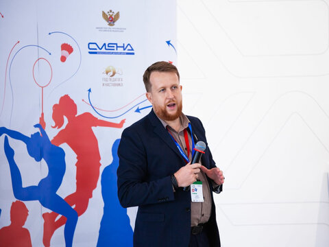 «Большие Смыслы 2023» - День второй