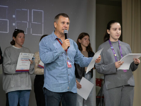 «Большие Смыслы 2023» - Награждение волонтеров