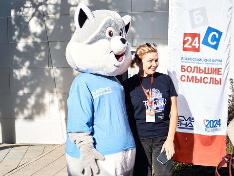 «Большие смыслы 2024» - День первый. Заезд и регистрация